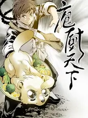 歌手2024音乐海报
